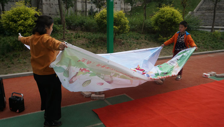 DSC07093.JPG