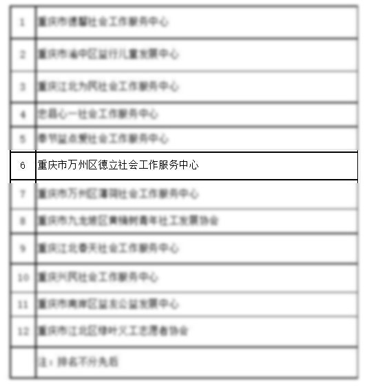 QQ截图20170603172440.jpg
