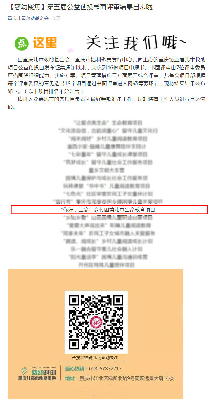 微信图片_20180904180151.jpg