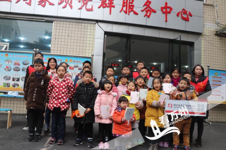 微信图片_20181217100620.jpg